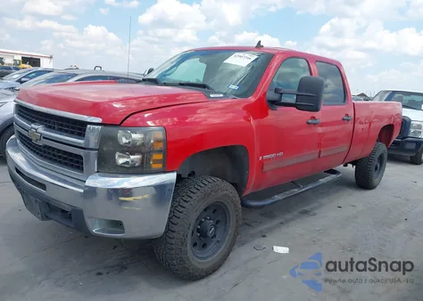 2008 Chevrolet Silverado 2500Hd Lt1 from USA, damaged, VIN 1GCHK23KX8F139454